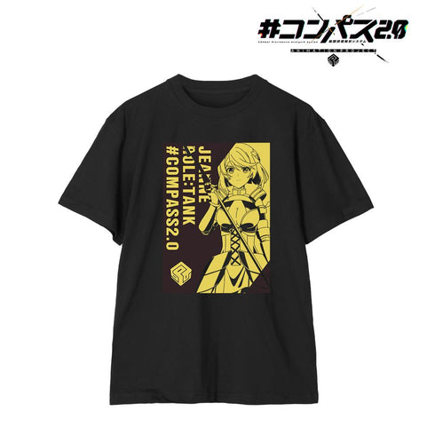 『#コンパス2.0 戦闘摂理解析システム』ジャンヌ Teeユニセックス